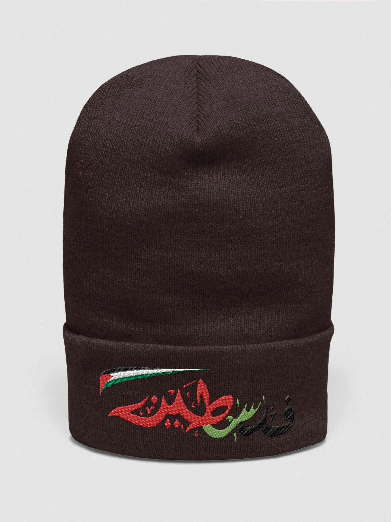 PAL Abstract Fusion Cuffed Beanie product image (1)