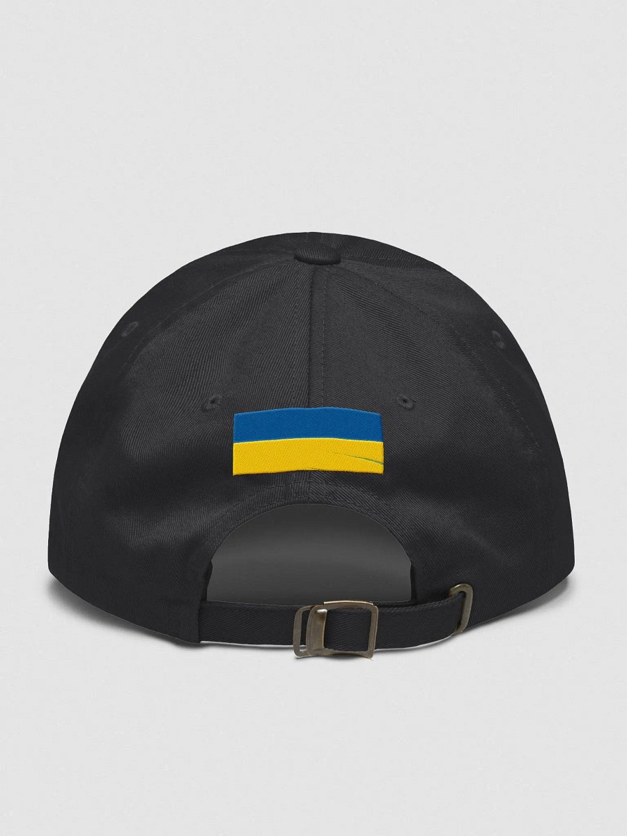 Cap - I stand with Ukraine product image (11)