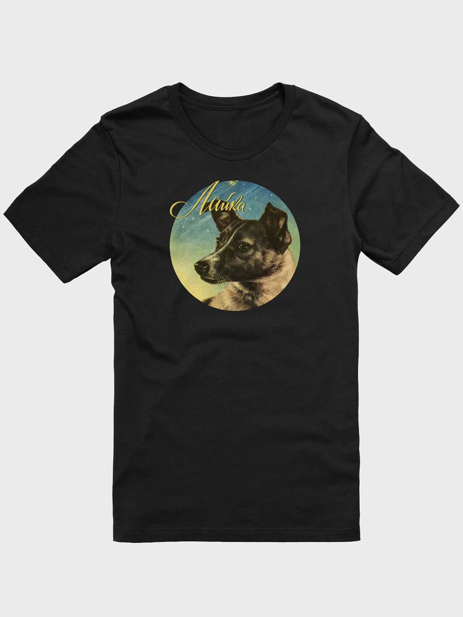 Laika, First space dog, Soviet vintage space — Unisex t-shirt, space t-shirt product image (5)