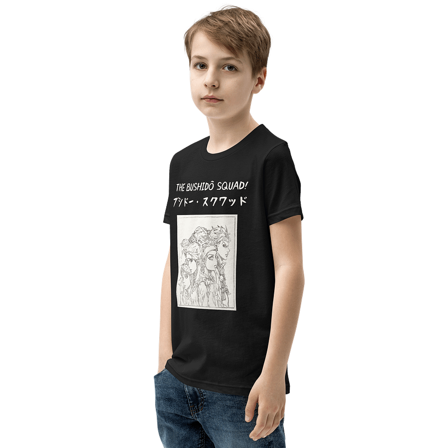 The Bushidõ Squad - Unisex Youth T-Shirt product image (3)