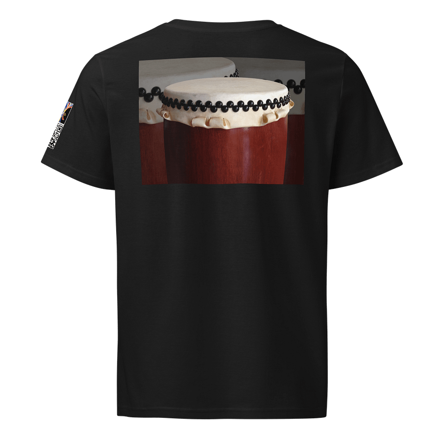 Chu T product image (1)