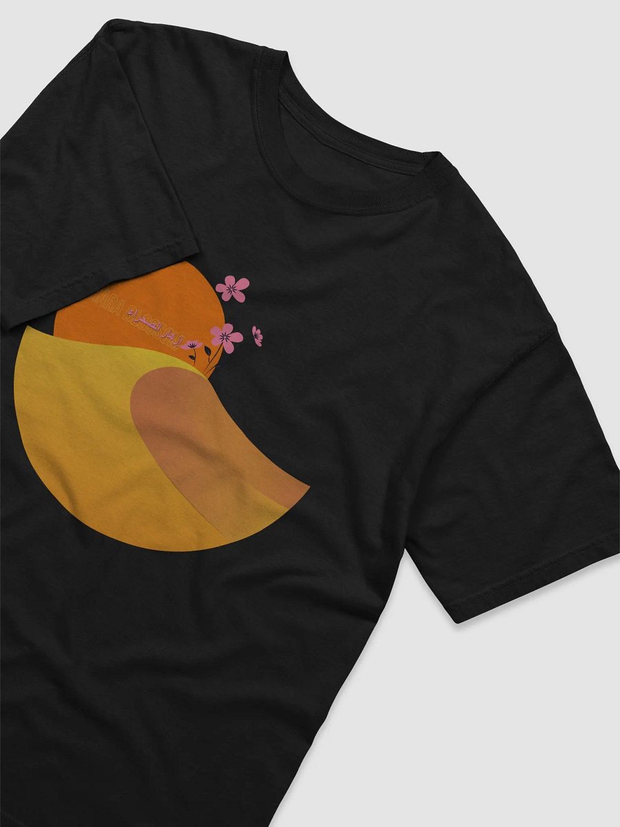 Sahara Blossom Logo Tee - Front & Back product image (18)