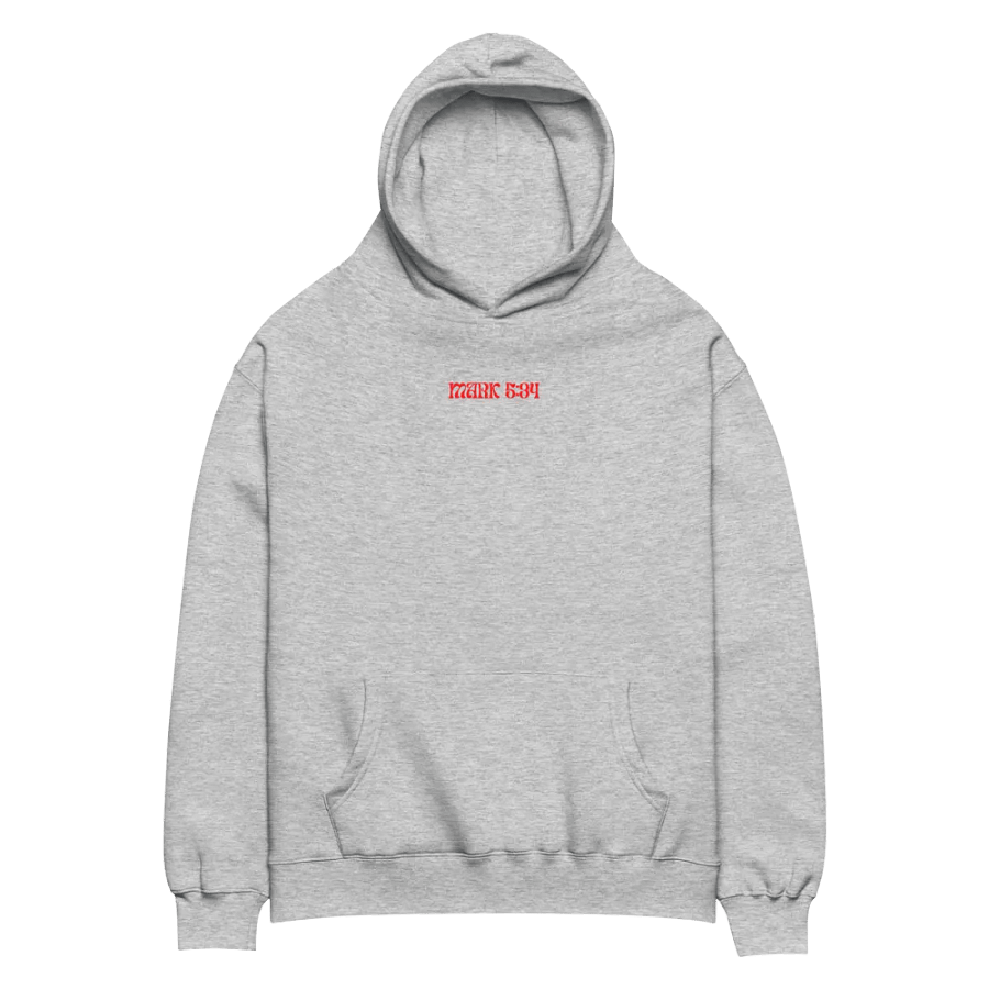 Make Me Well, Mark 5:34 Hoodie (Red) product image (1)
