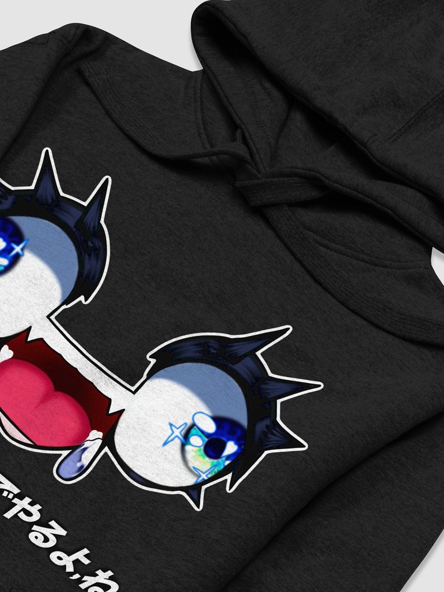 Imma Bite Your Toes (Hoodie) product image (3)