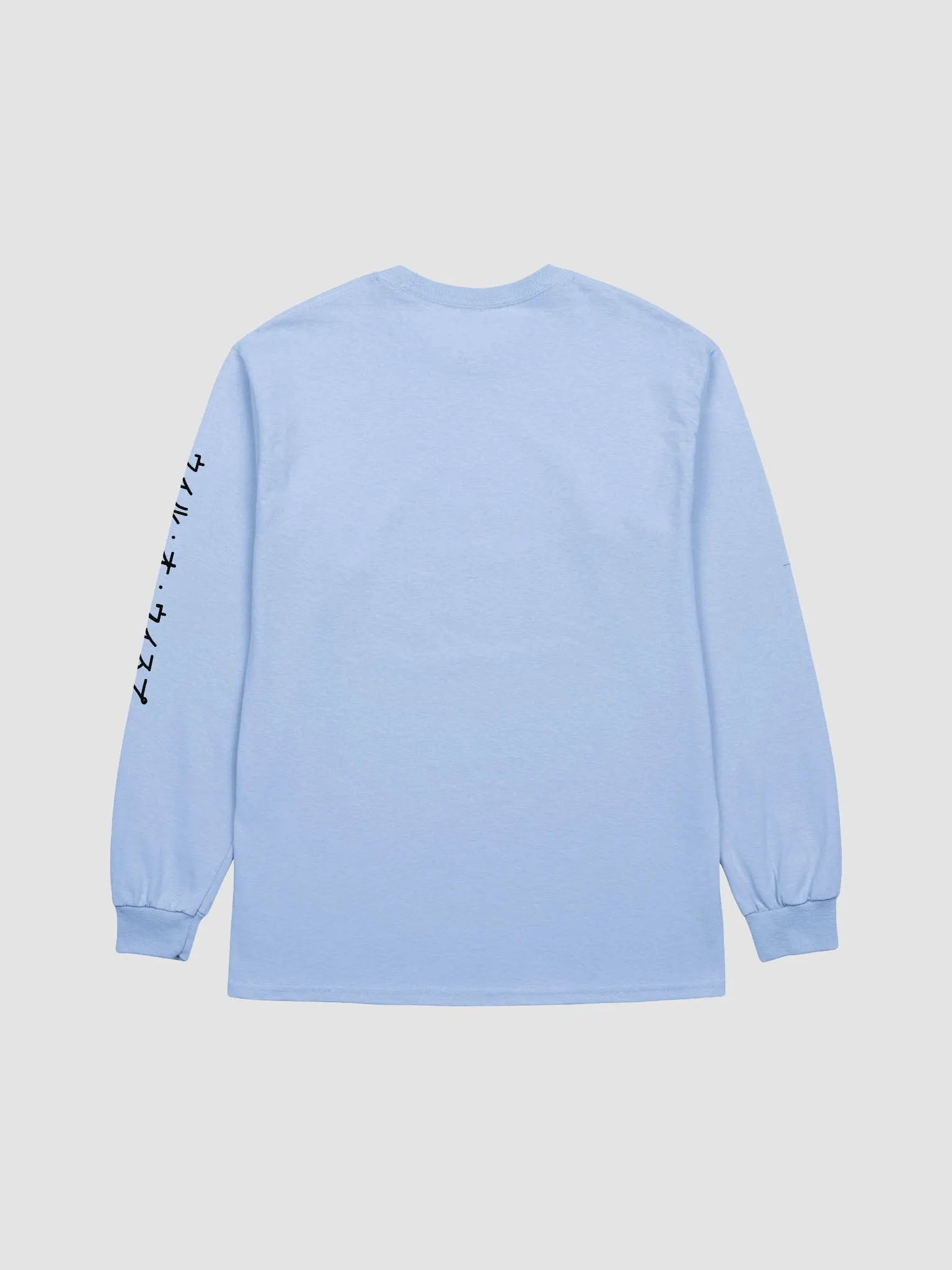 Wil-o-Whisp Kanji product image (3)