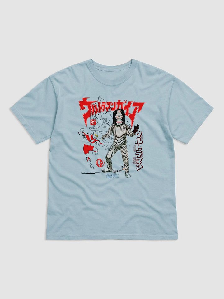 DADA product image (1)