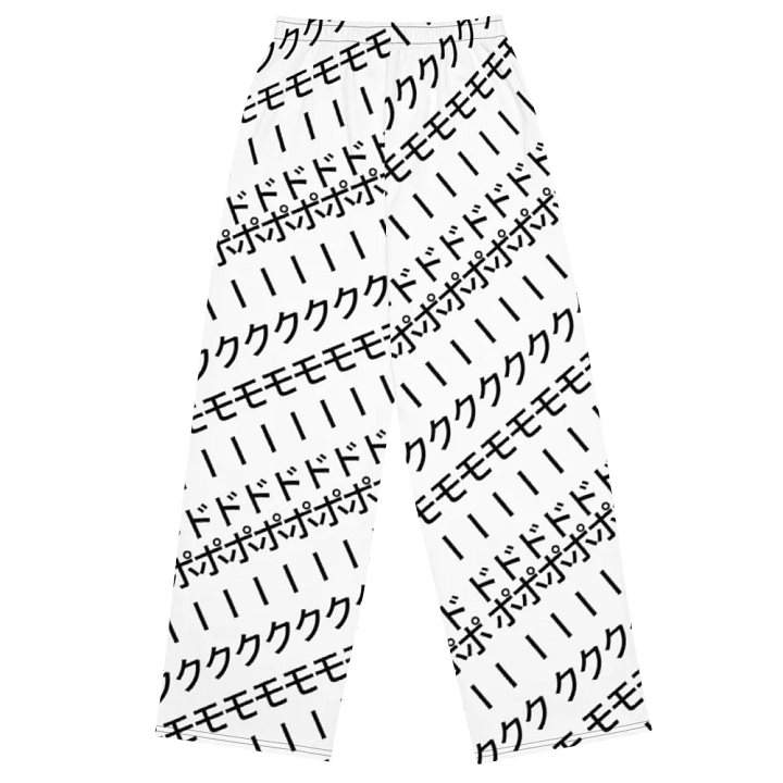 PORK MODE UNISEX ALLOVER JOGGERS product image (2)