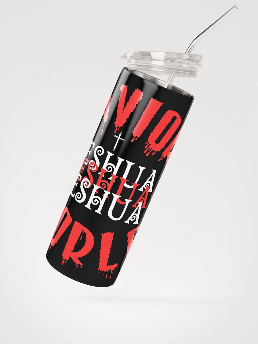 YESHUA The Savior of the World Stainless Steel Tumbler product image (4)