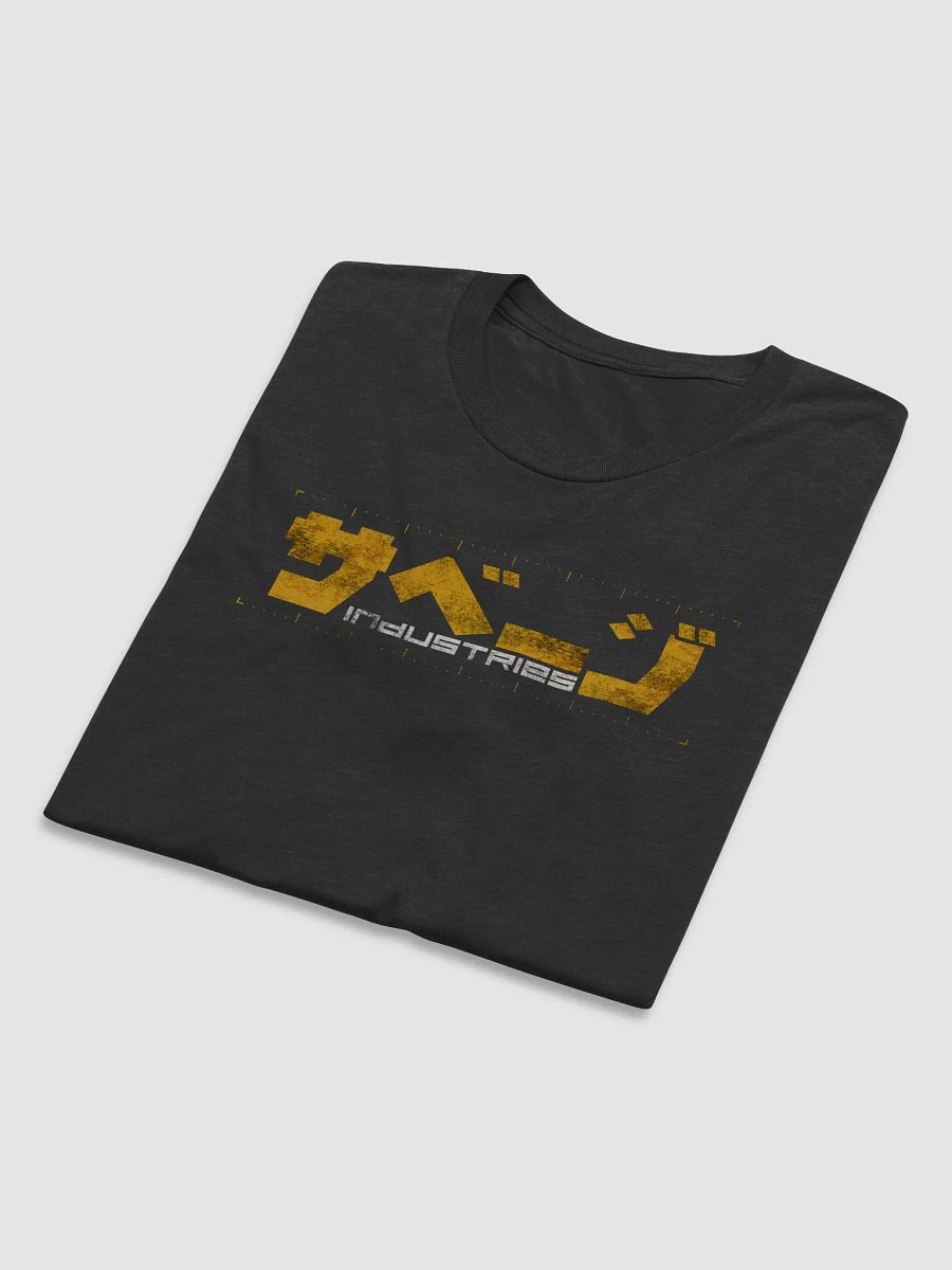 Savage Industries Weathered Tech Logo (Tri-blend Tee) product image (6)