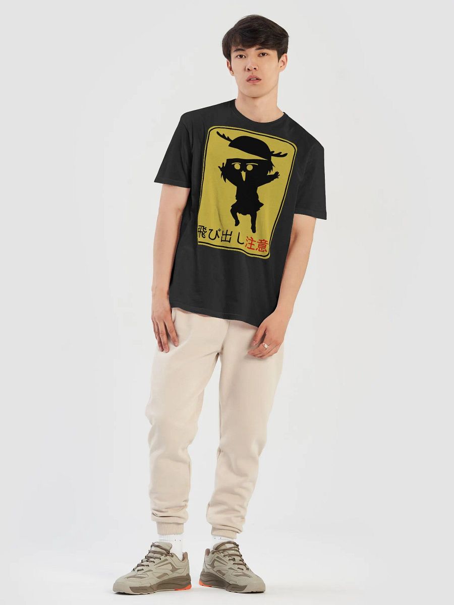 Shikanoko Noko Deer Warning Sign 飛び出し注意 - T-shirt (G) product image (102)