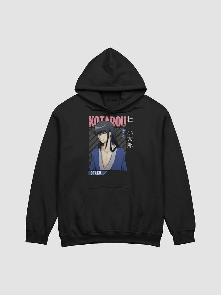 Gintama Kotarou Katsura Classic Sweatshirt – Gildan Midweight product image (1)