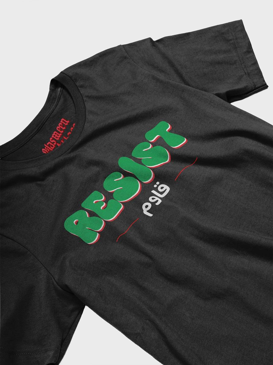 Resist T-shirt product image (3)