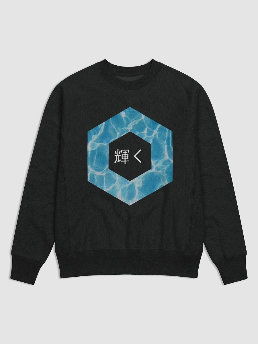 WaveShine Sweatshirt product image (1)