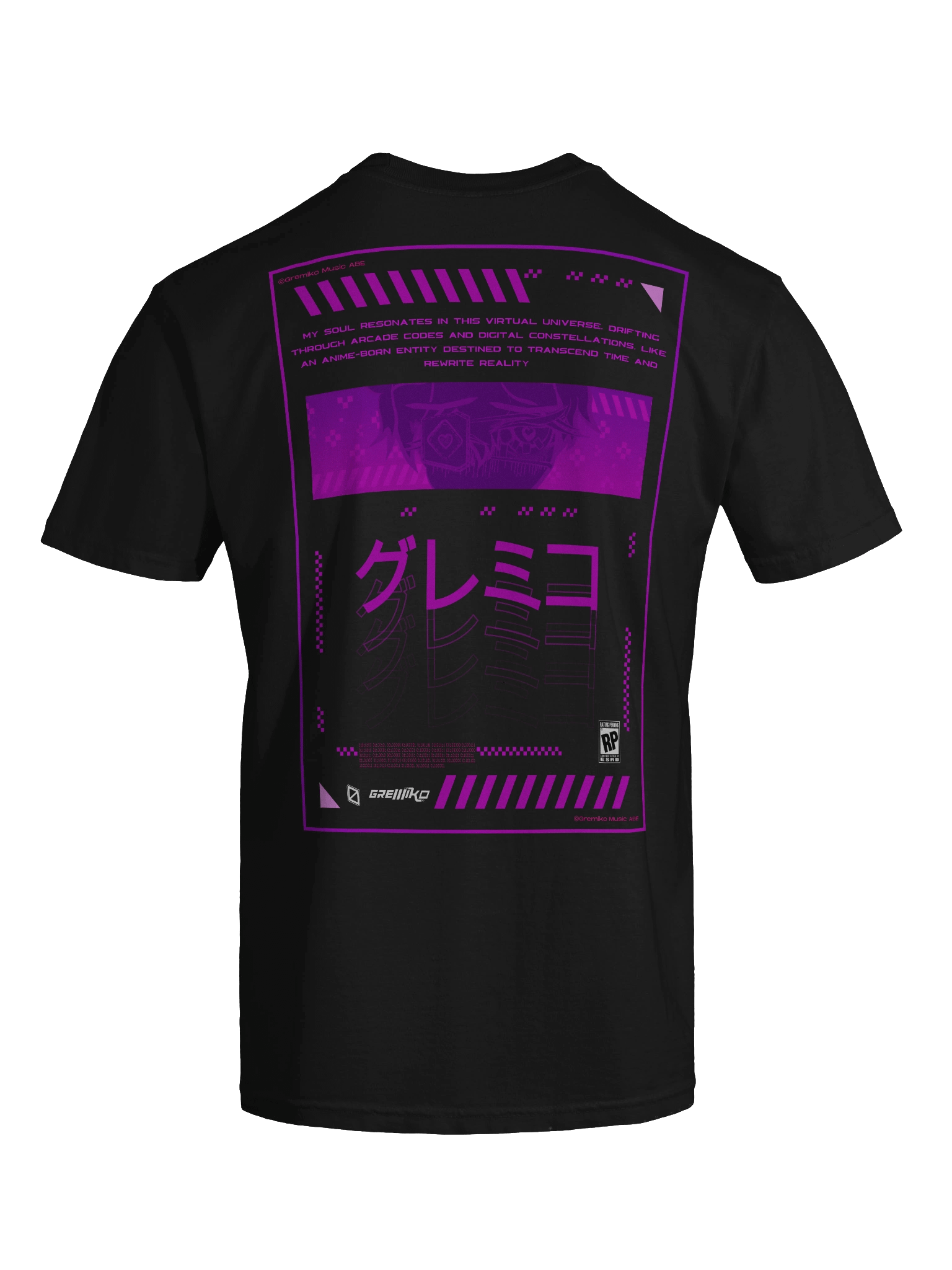 Dream Arcade "T-Shirt" product image (34)