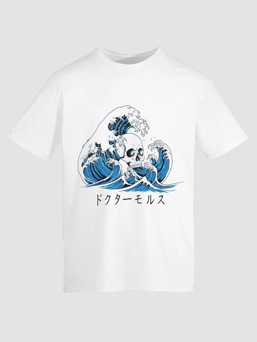Do no harm T-Shirt product image (1)