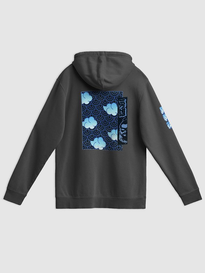 Nihon Heathens Premium Hoodie - Blue product image (6)