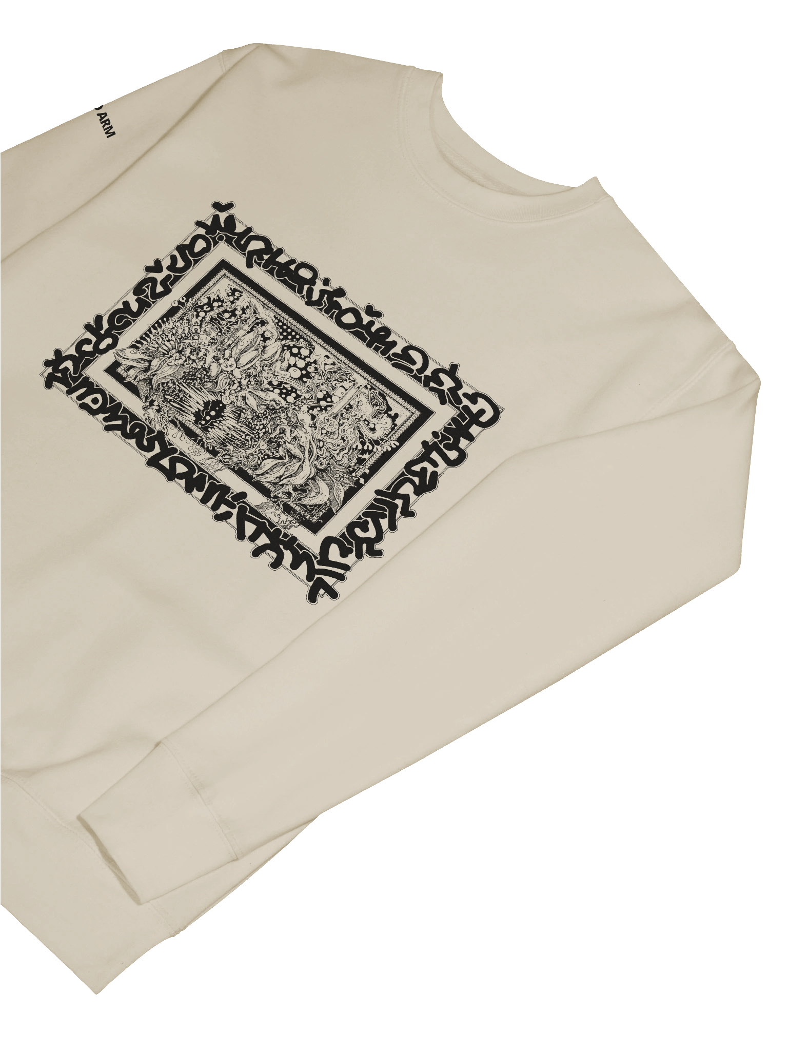 Fuzzy Border DELUXE Pro Max (Sweatshirt) product image (7)