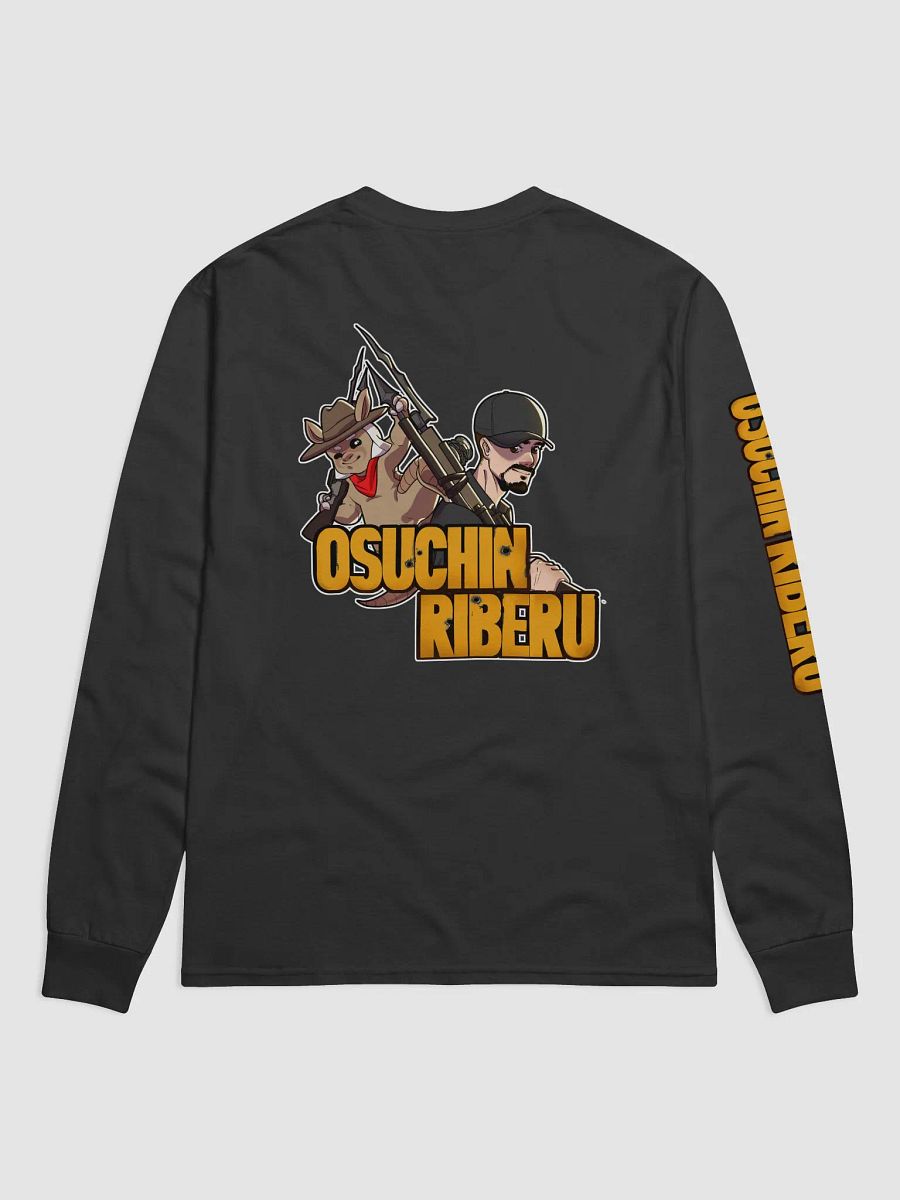 Champion Long Sleeve Osuchin Shirt product image (2)