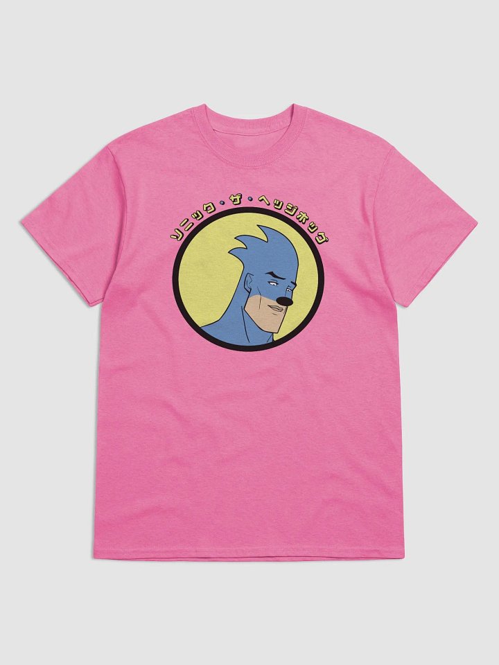 Handsome Man product image (1)