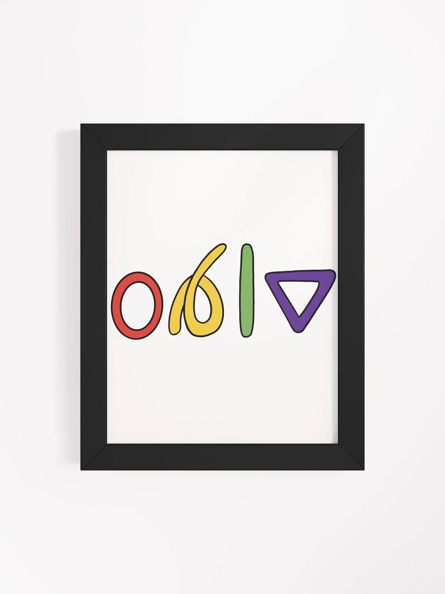 red yellow green purple product image (4)
