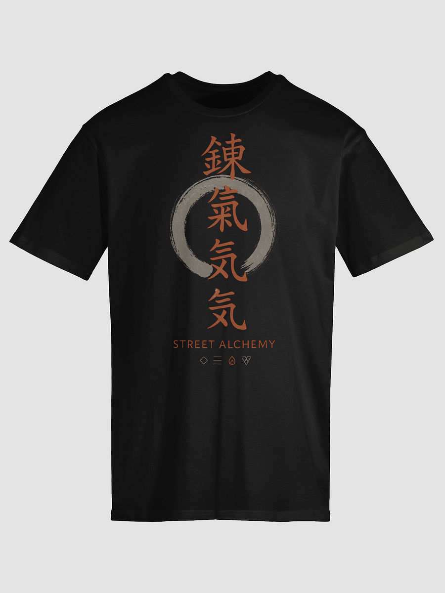 Zen Enso Street Alchemy T-Shirt product image (24)