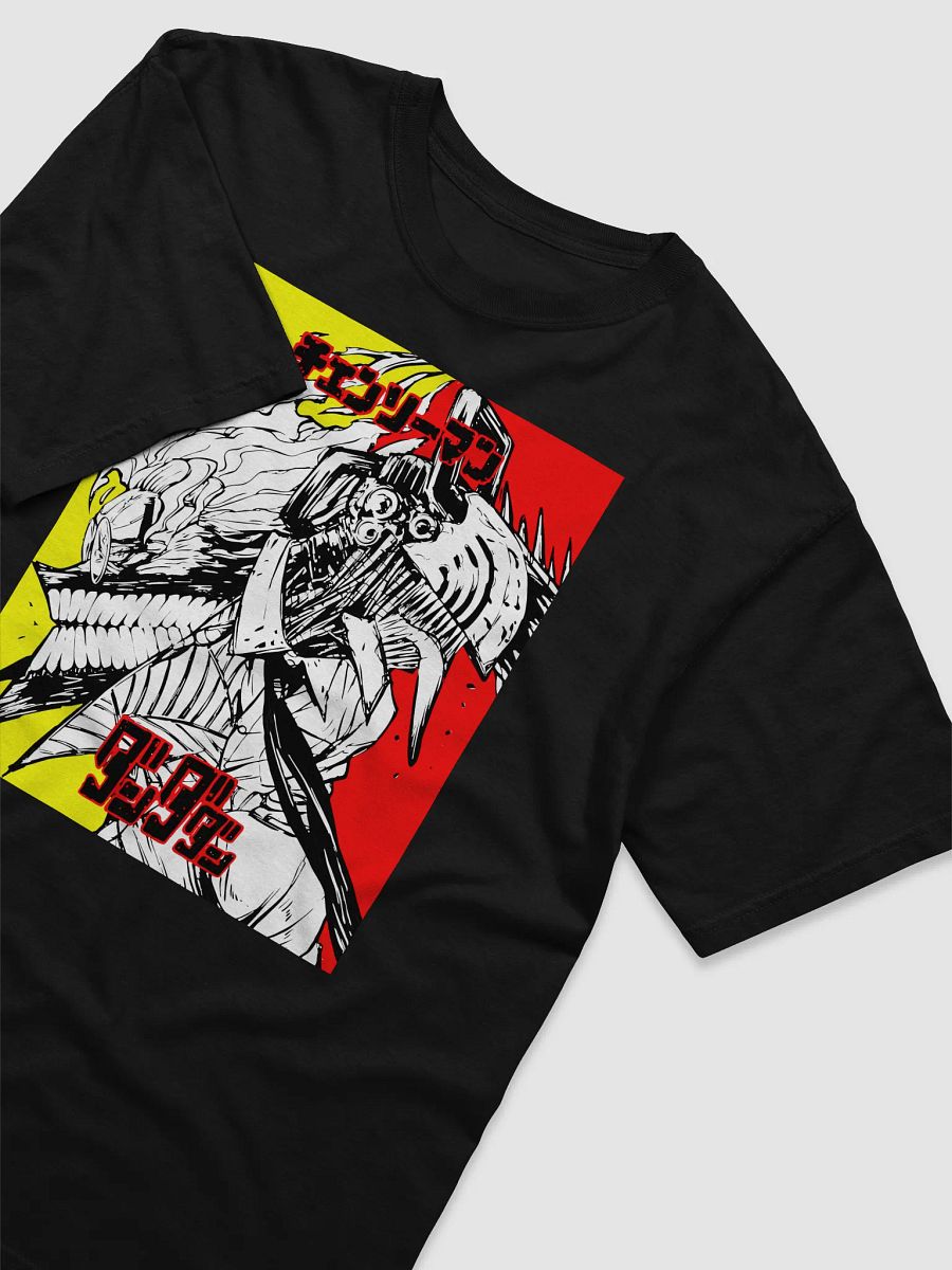 Okarun - Denji product image (3)