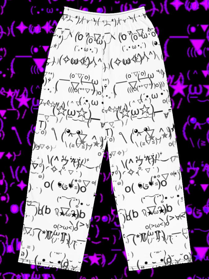 kaomoji sweatpants product image (1)