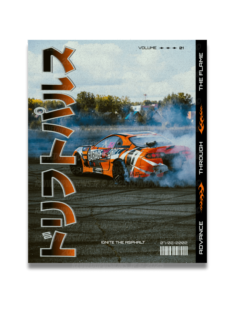 Drift Pulse product image (1)