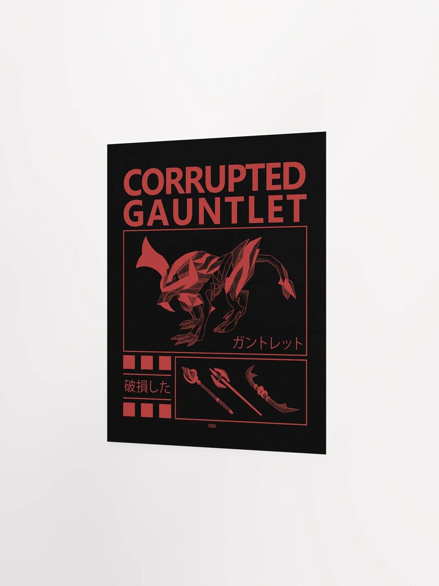 Corrupted Gauntlet - Poster product image (2)