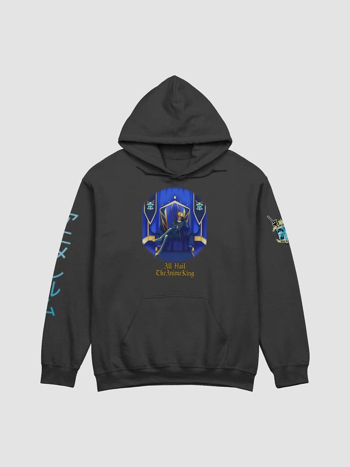 All Hail TheAnimeKing Pullover Hoodie product image (2)