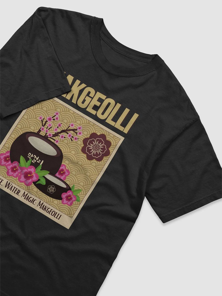 Makgeolli Tee product image (14)