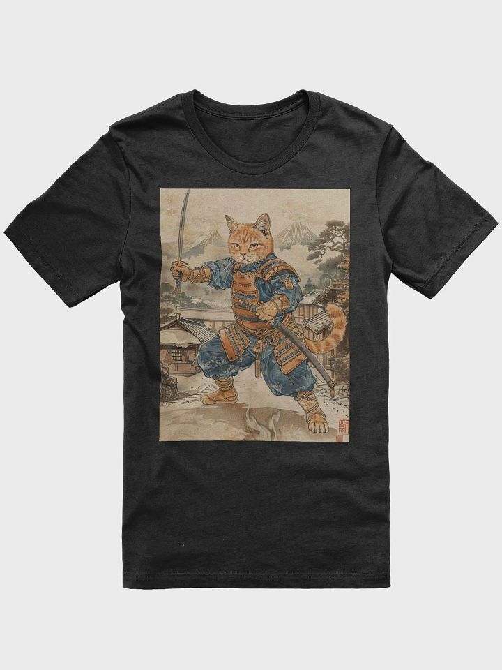 Orange Cat Samurai product image (1)