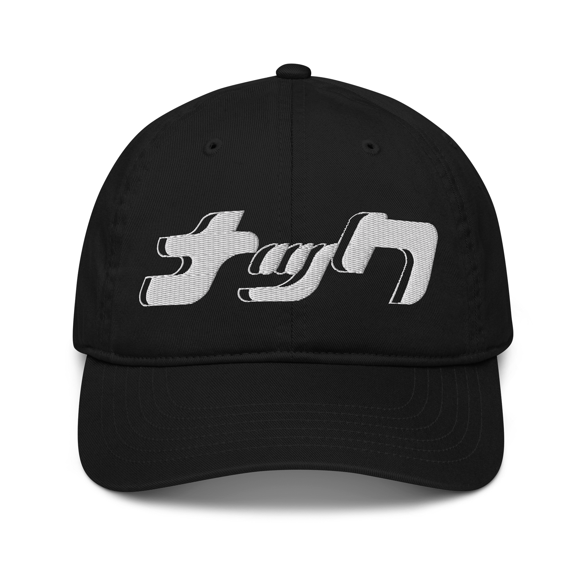 SET03: HAT product image (1)