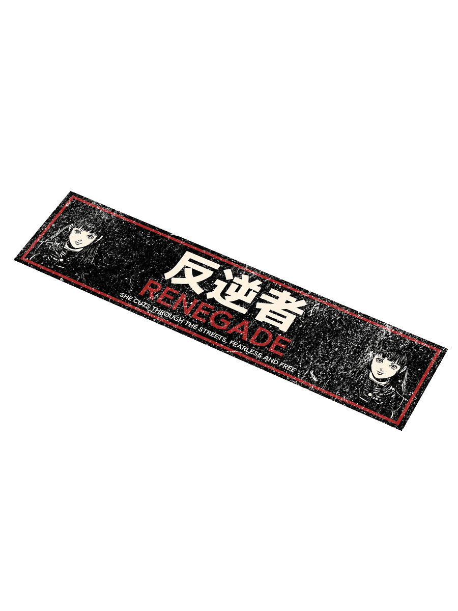 Renegade product image (1)