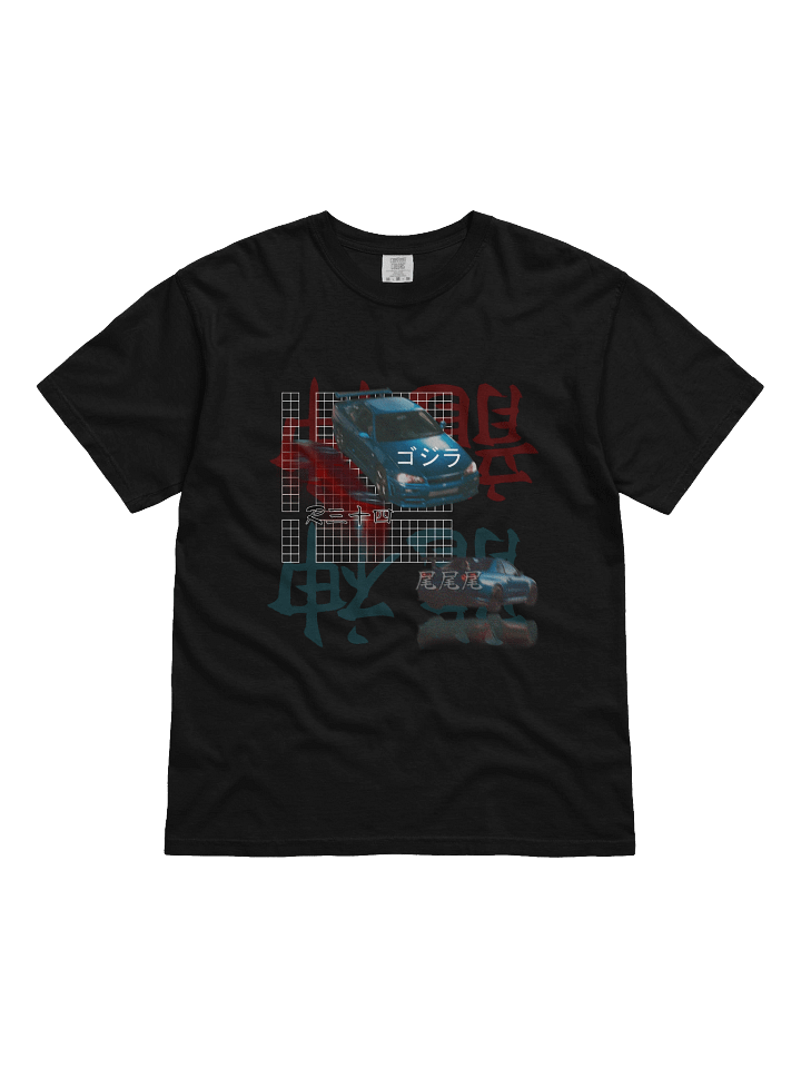 Japanese Script, Gojira R34 Grid (White) | Shirt product image (1)