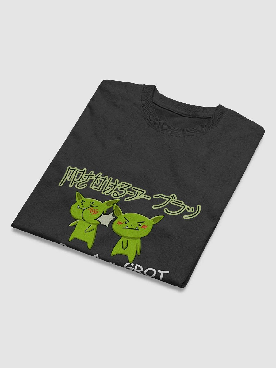 Slap-A-Grotu~ product image (4)