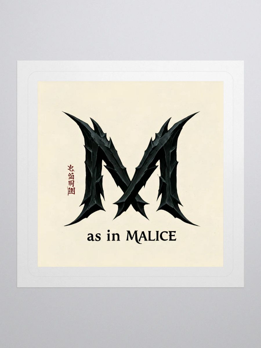 M as in malice sticker. product image (1)