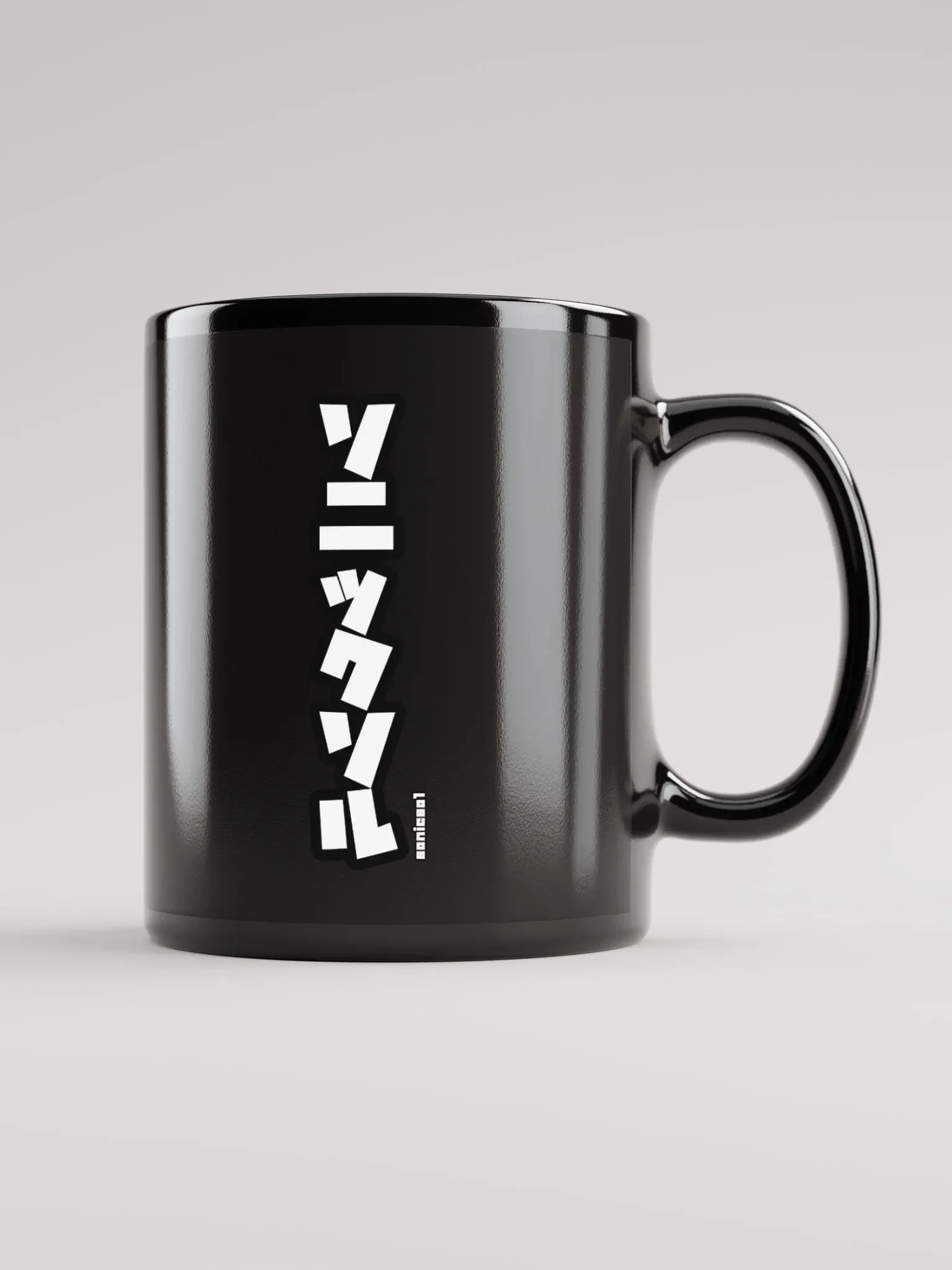 Kata-Sol Cup product image (1)