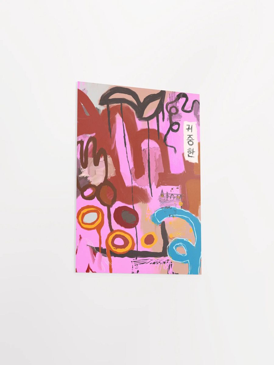 'Purity' Poster product image (16)