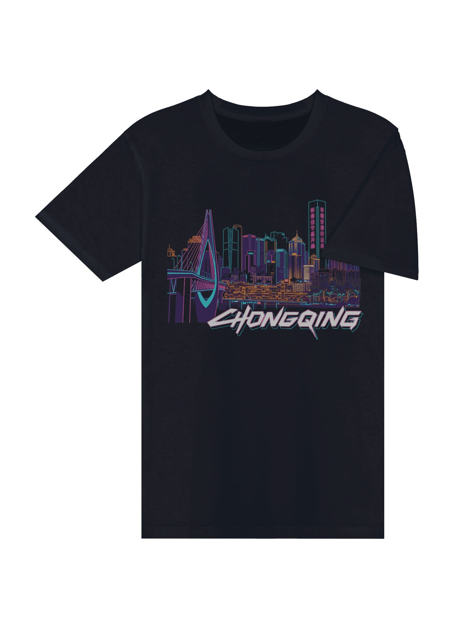 Chongqing Cyber City Shirt product image (4)