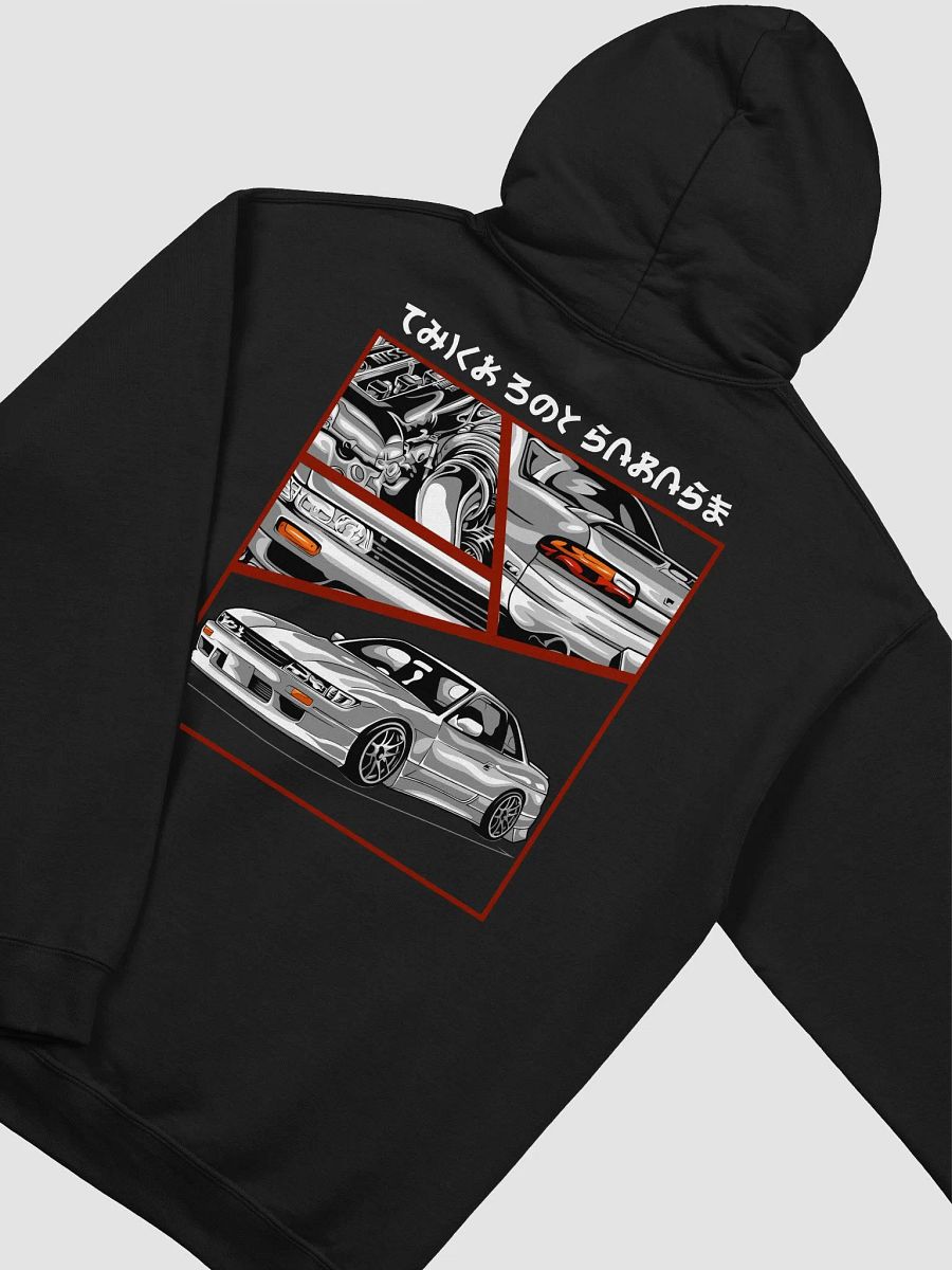 Thick Boy Garage s13 silvia hoodie product image (4)