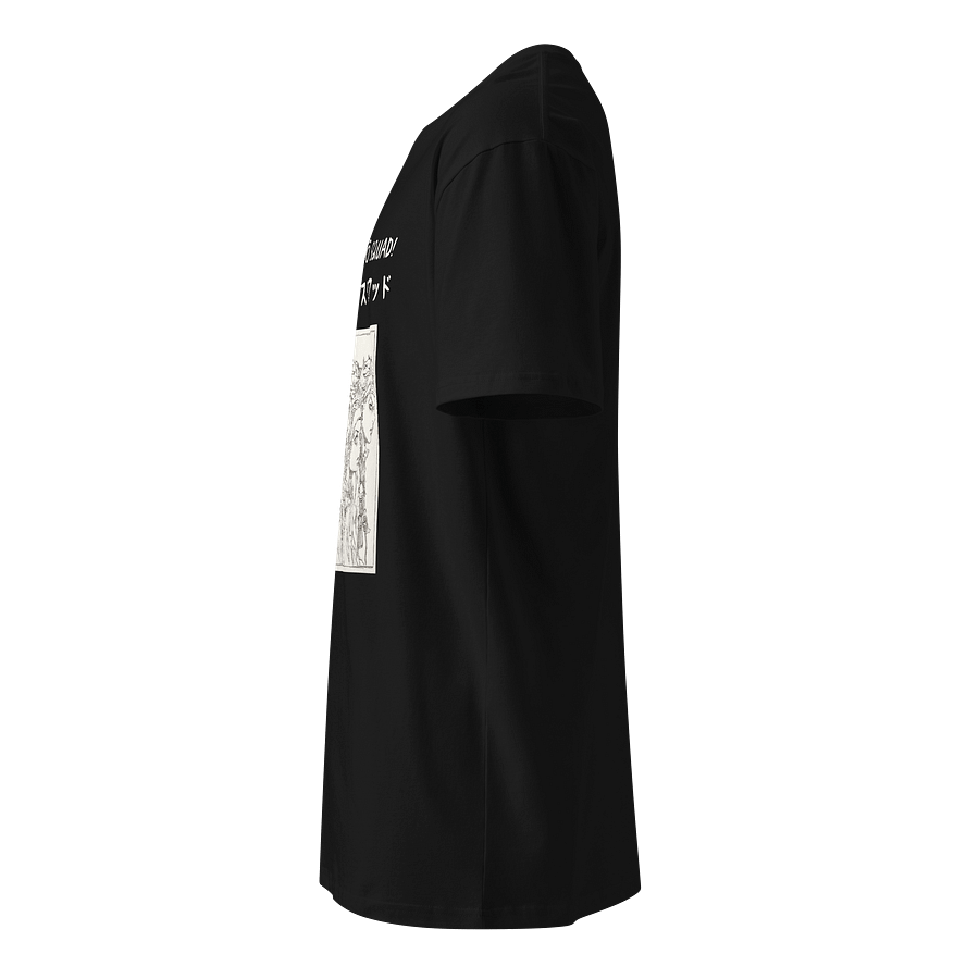 The Bushidõ Squad - Unisex T-Shirt [Black] product image (3)