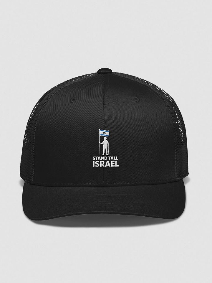 Stand Tall Israel™ Yupoong Retro Trucker Hat – Classic Throwback. Unshakable Message. product image (1)