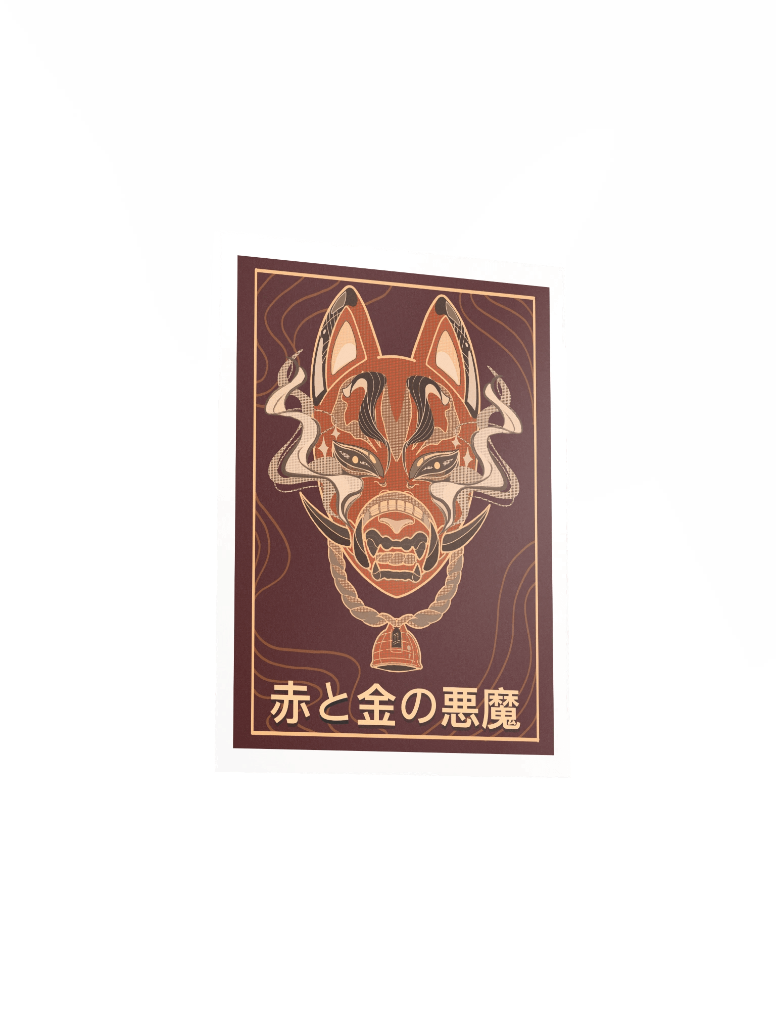 Red Oni 鬼 Illustration product image (3)