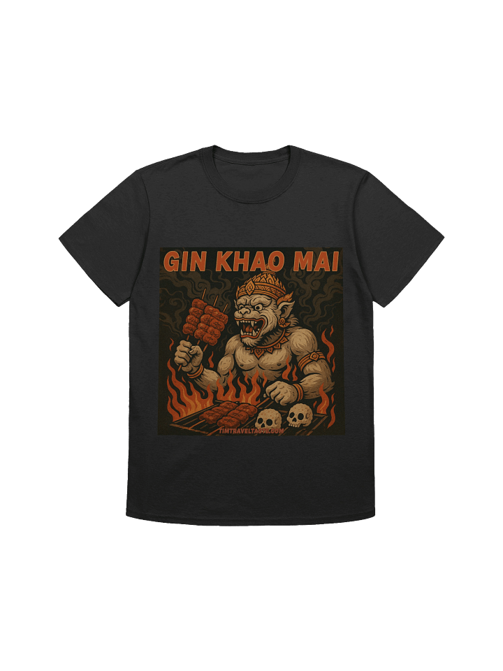 Eaten yet? product image (1)