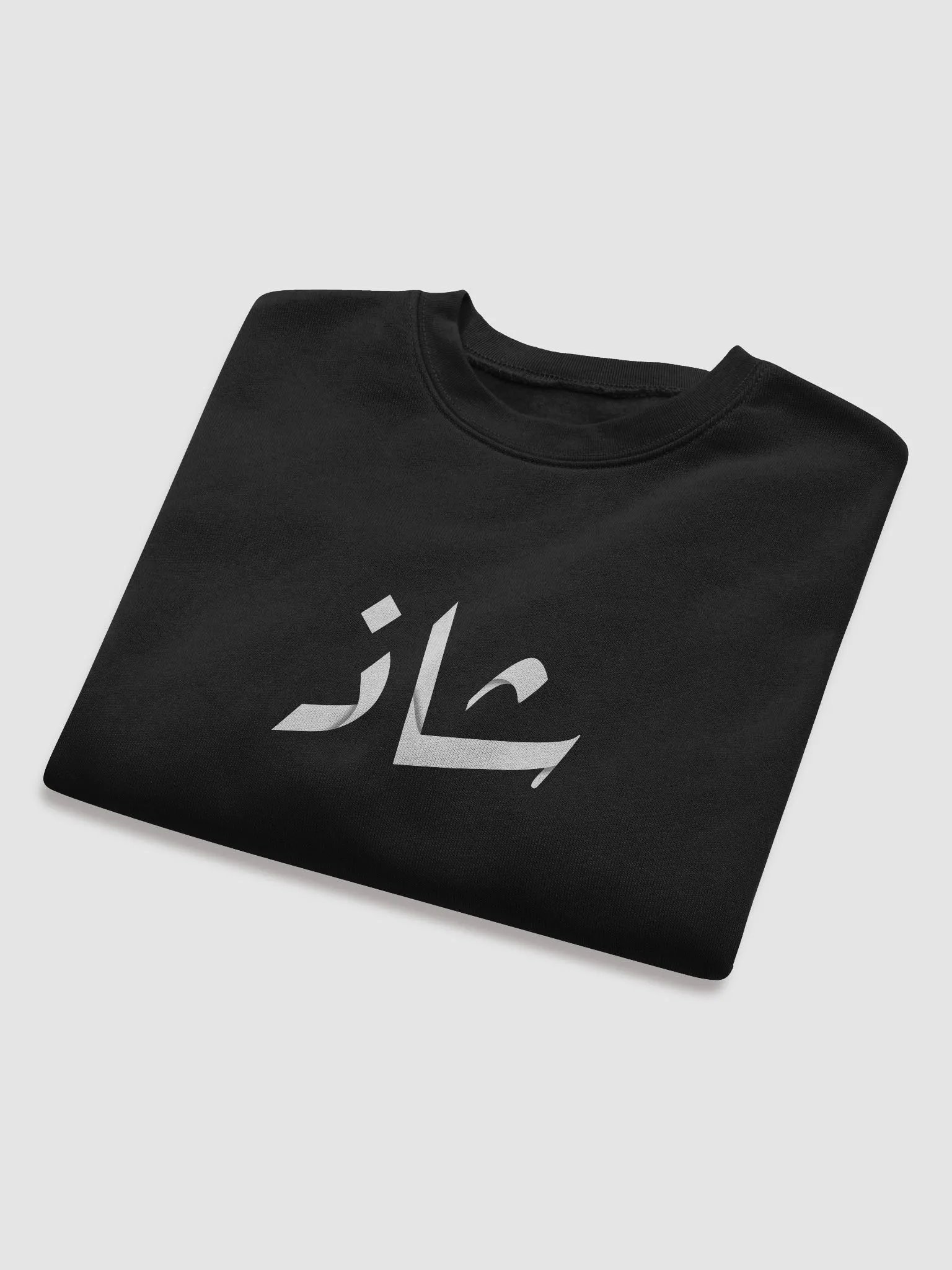 شاذ product image (8)