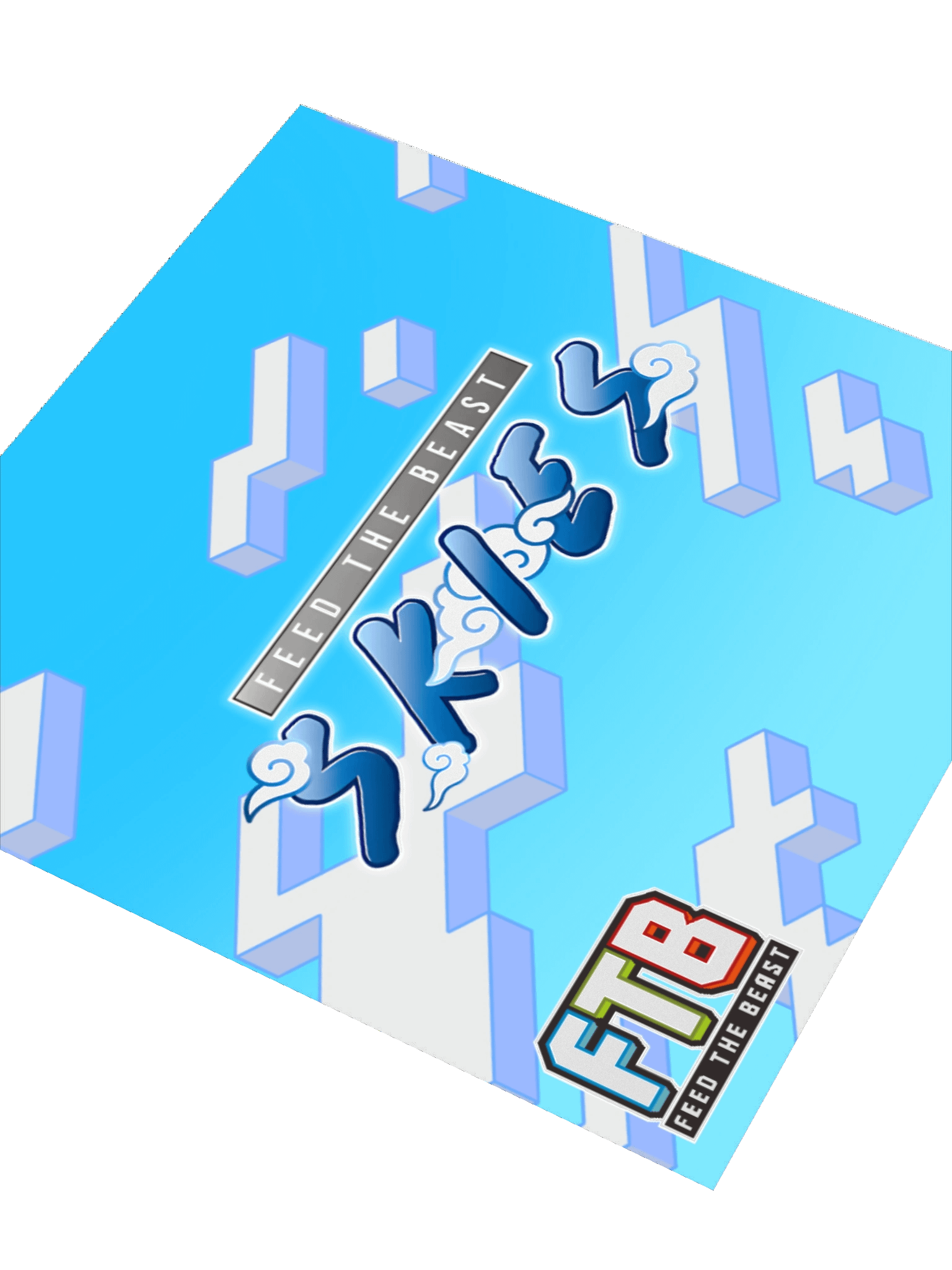 Skies Sticker product image (3)