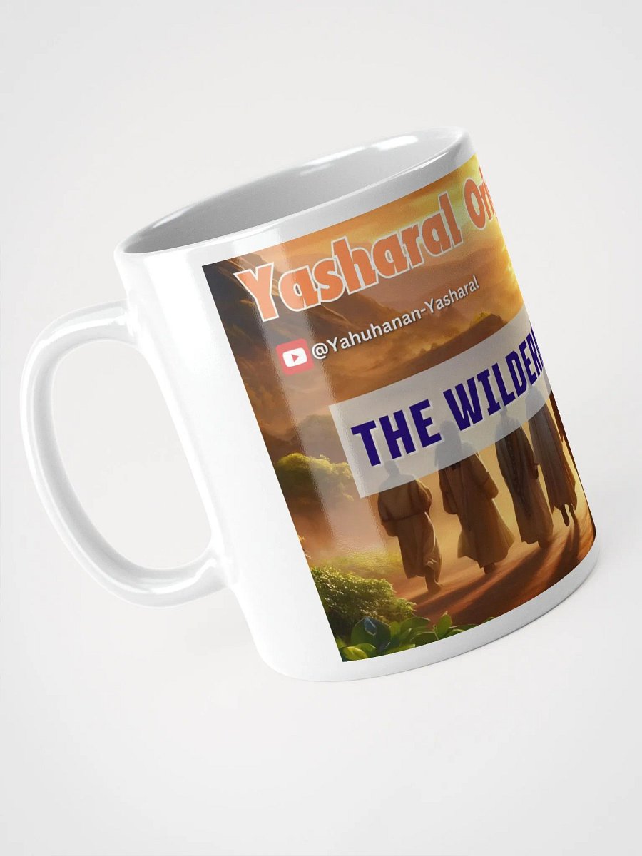 Yasharal Original Music: The Wilderness Season Mug product image (8)
