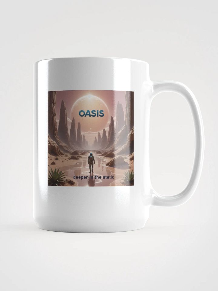 OASISMug product image (1)