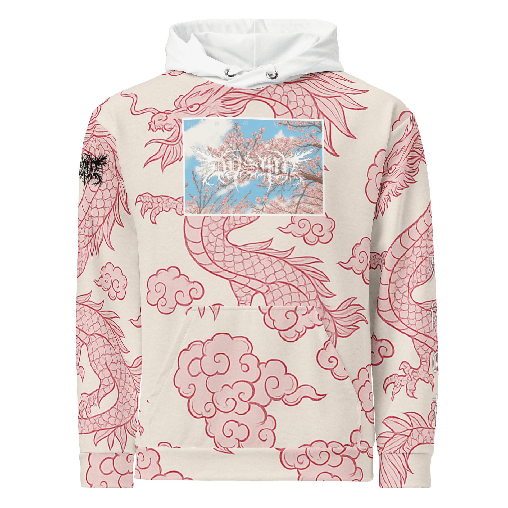 CorpseFlower IV product image (1)